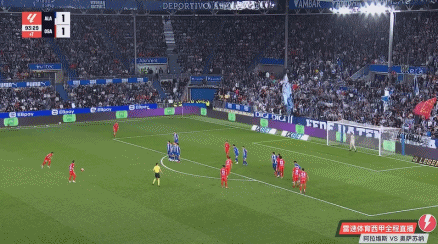 ⚽西甲战报：维森特点射建功，加西亚扳平，阿拉维斯1-1奥萨苏纳